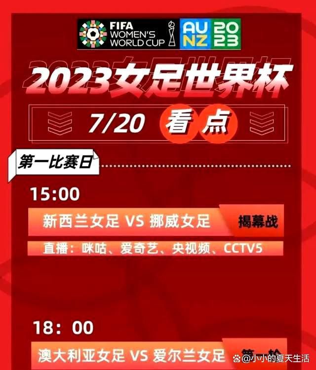 对于尤文俱乐部来说，与其现在解约并补缴数百万欧元税款，不如先向博格巴支付最低薪水（年薪42477欧元），直至明年6月合同满两年后再解约。